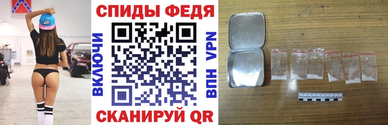 Amphetamine 97%  Улан-Удэ 