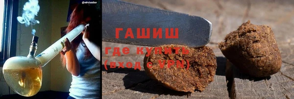 дживик Белоозёрский