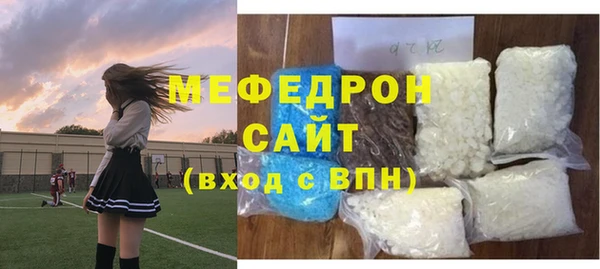 дживик Белоозёрский