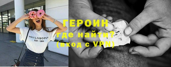 дживик Белоозёрский