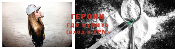 дживик Белоозёрский