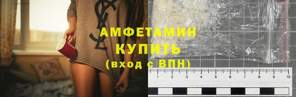 кокаин Беломорск