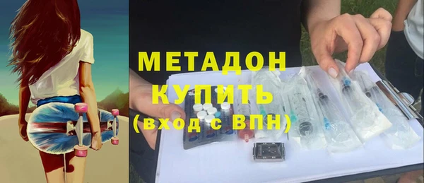 дживик Белоозёрский