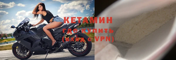 дживик Белоозёрский