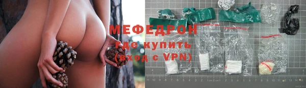 дживик Белоозёрский