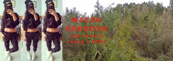 дживик Белоозёрский