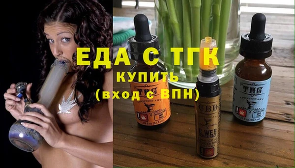 дживик Белоозёрский