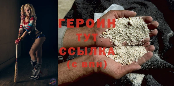 дживик Белоозёрский