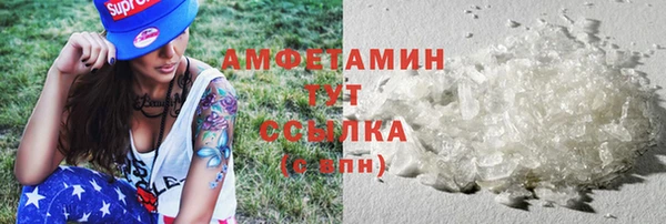 дживик Белоозёрский