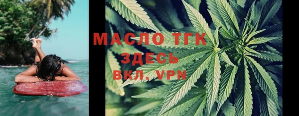кокаин Беломорск