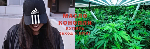 дживик Белоозёрский