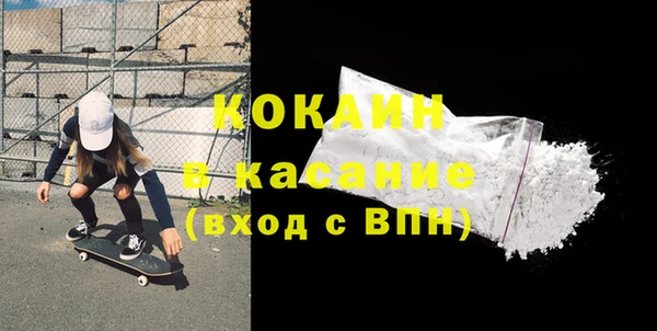дживик Белоозёрский