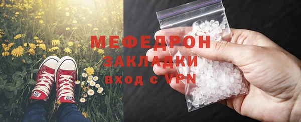 дживик Белоозёрский