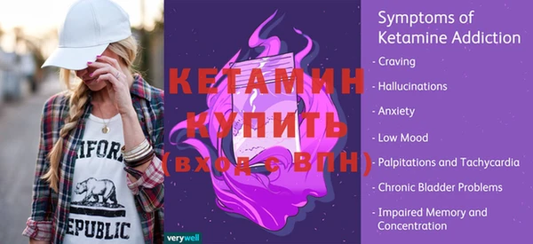 кокаин Беломорск