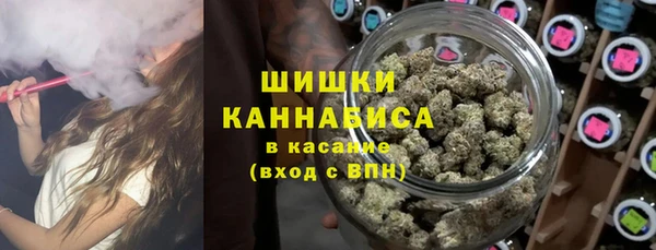 кокаин Беломорск