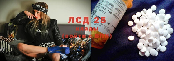 кокаин Беломорск